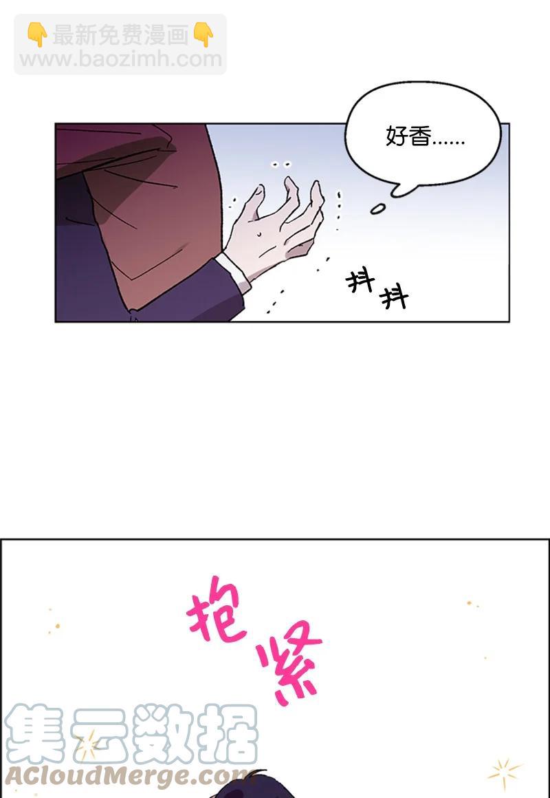 47 结束-第47话