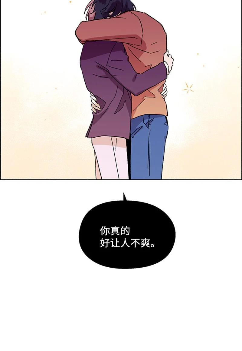 47 结束-第47话