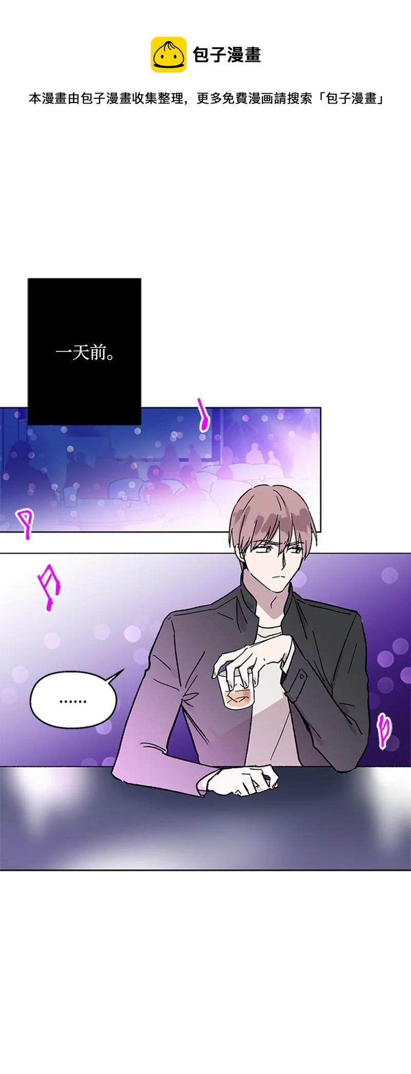 47 结束-第47话