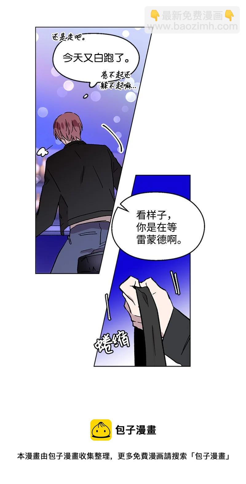 47 结束-第47话