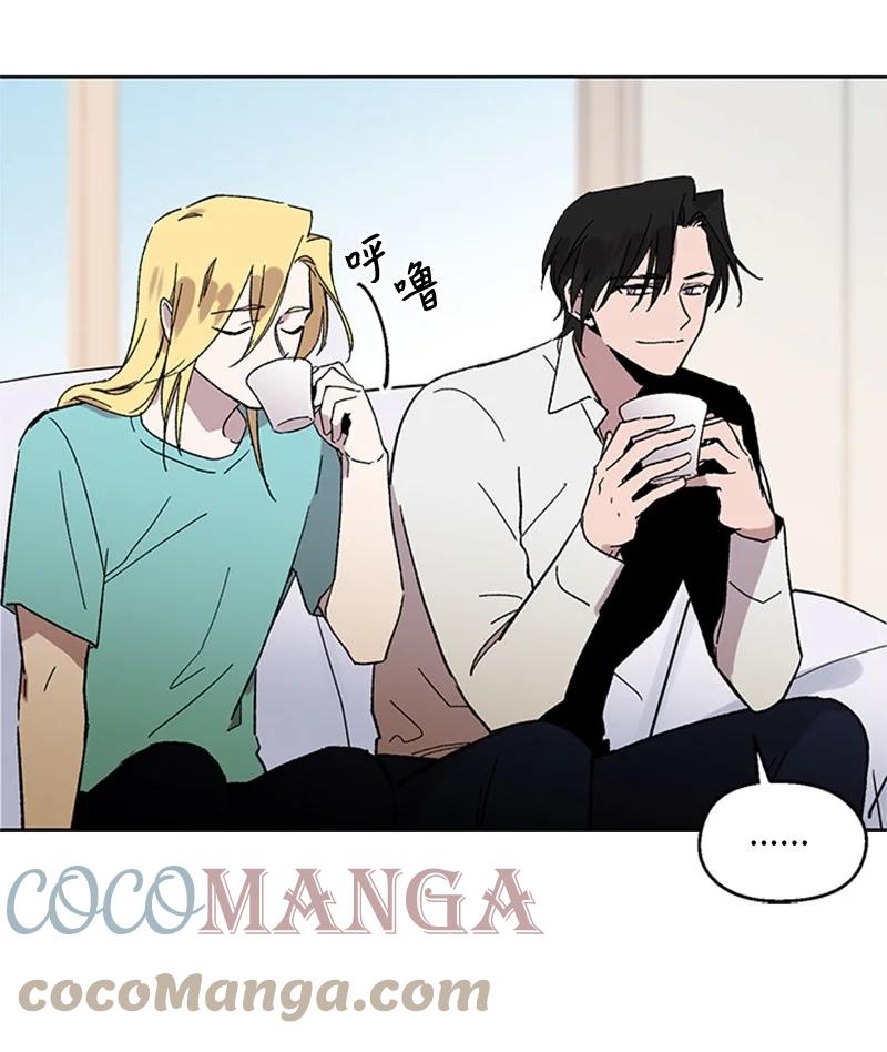 49 危险试探-第49话