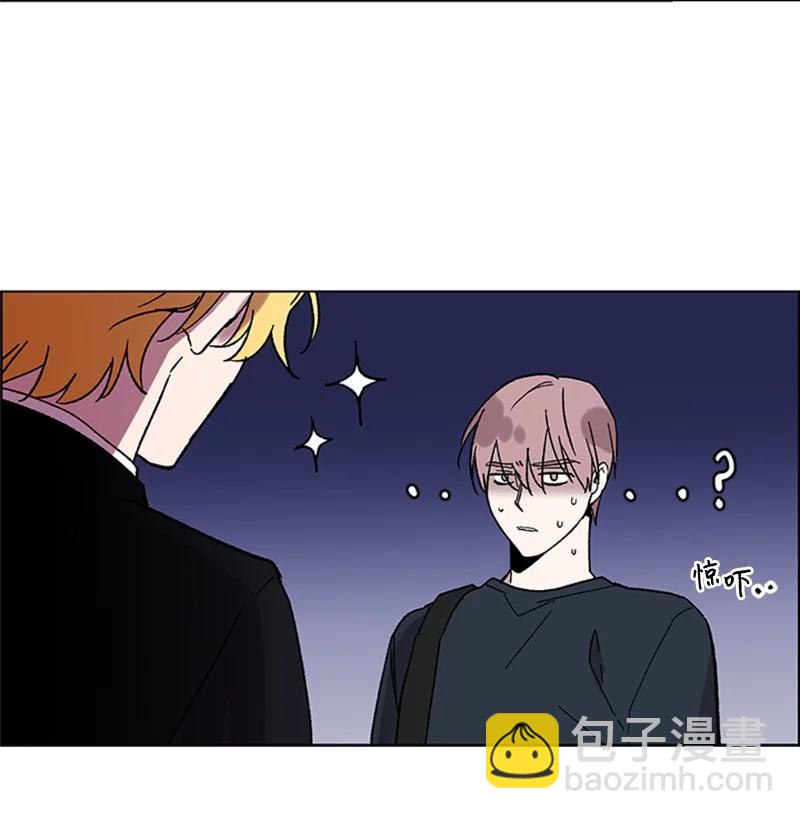 49 危险试探-第49话