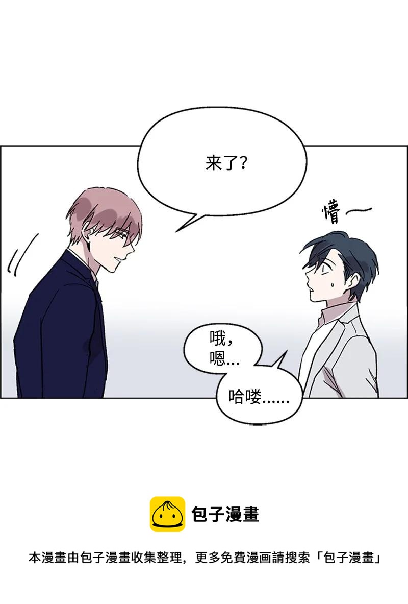 53 先下手为强-第53话