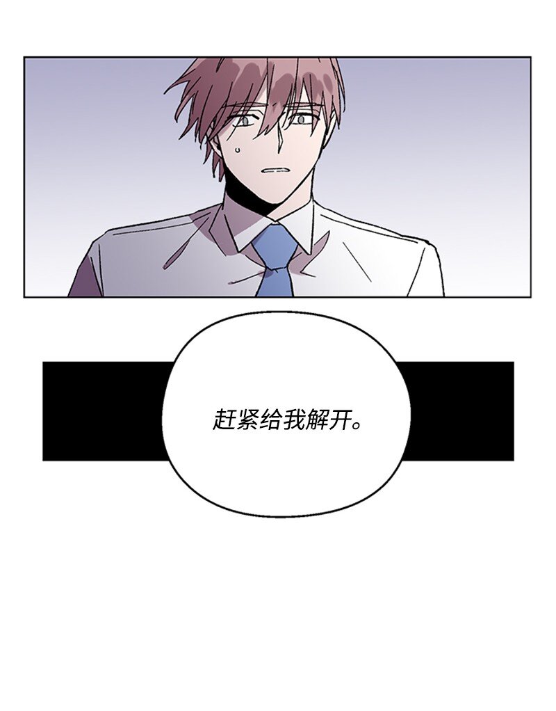 55 作战失败-第55话