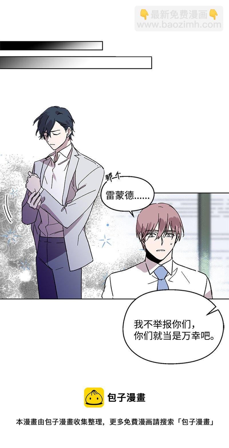 55 作战失败-第55话