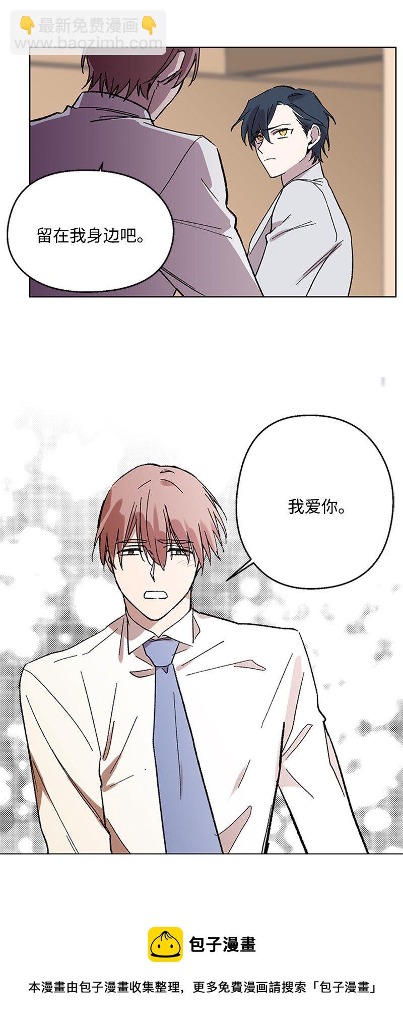 55 作战失败-第55话