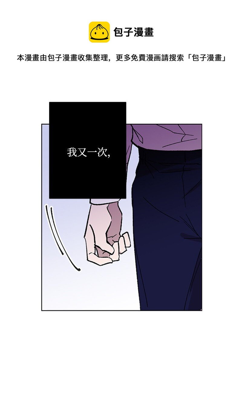 55 作战失败-第55话
