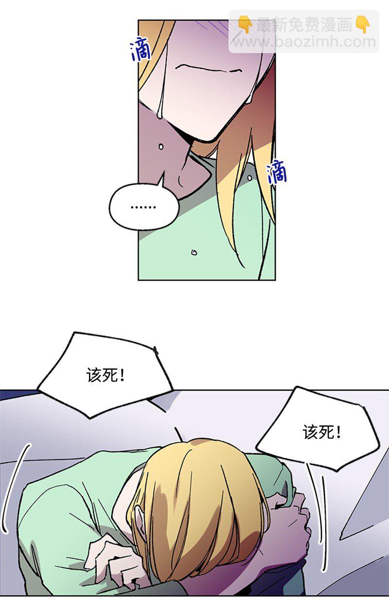 55 作战失败-第55话