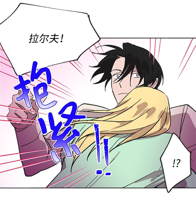 55 作战失败-第55话