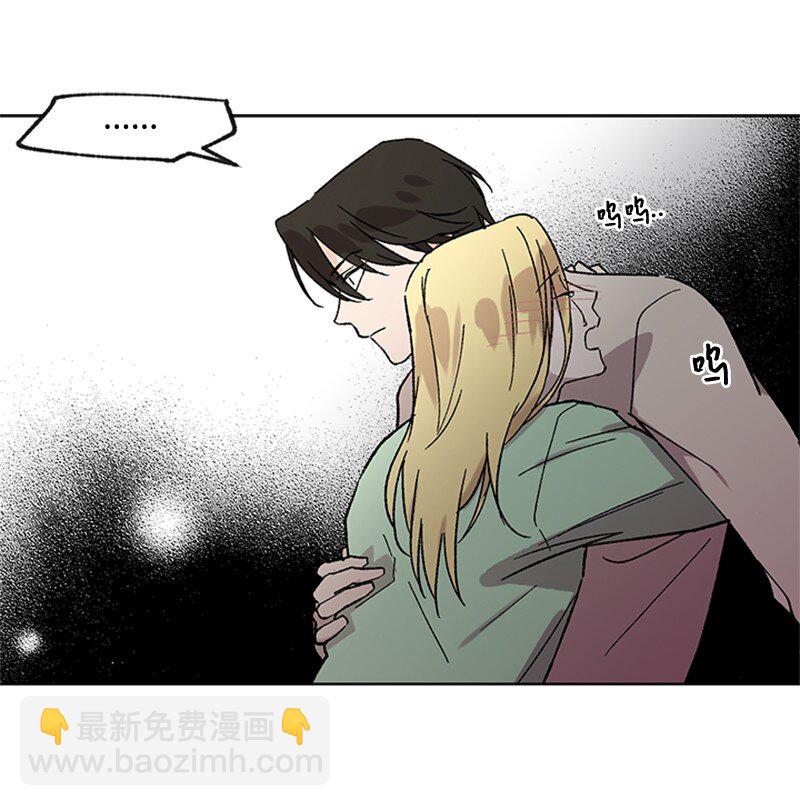 55 作战失败-第55话