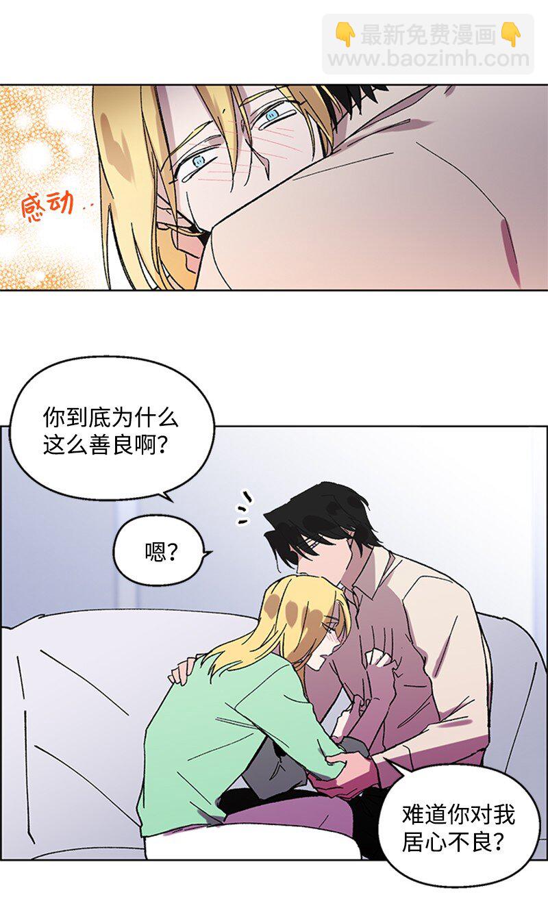 55 作战失败-第55话