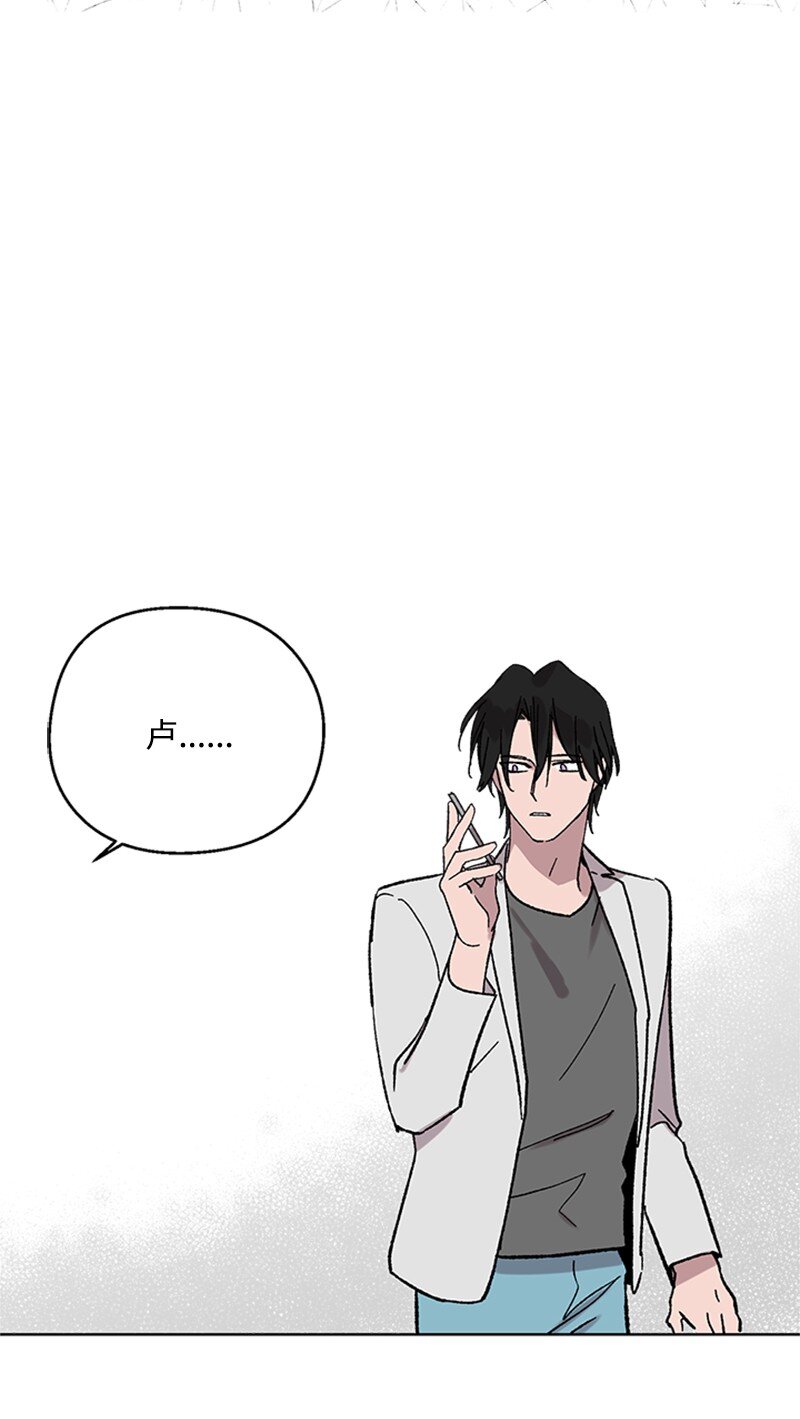 57 违和感来袭-第57话
