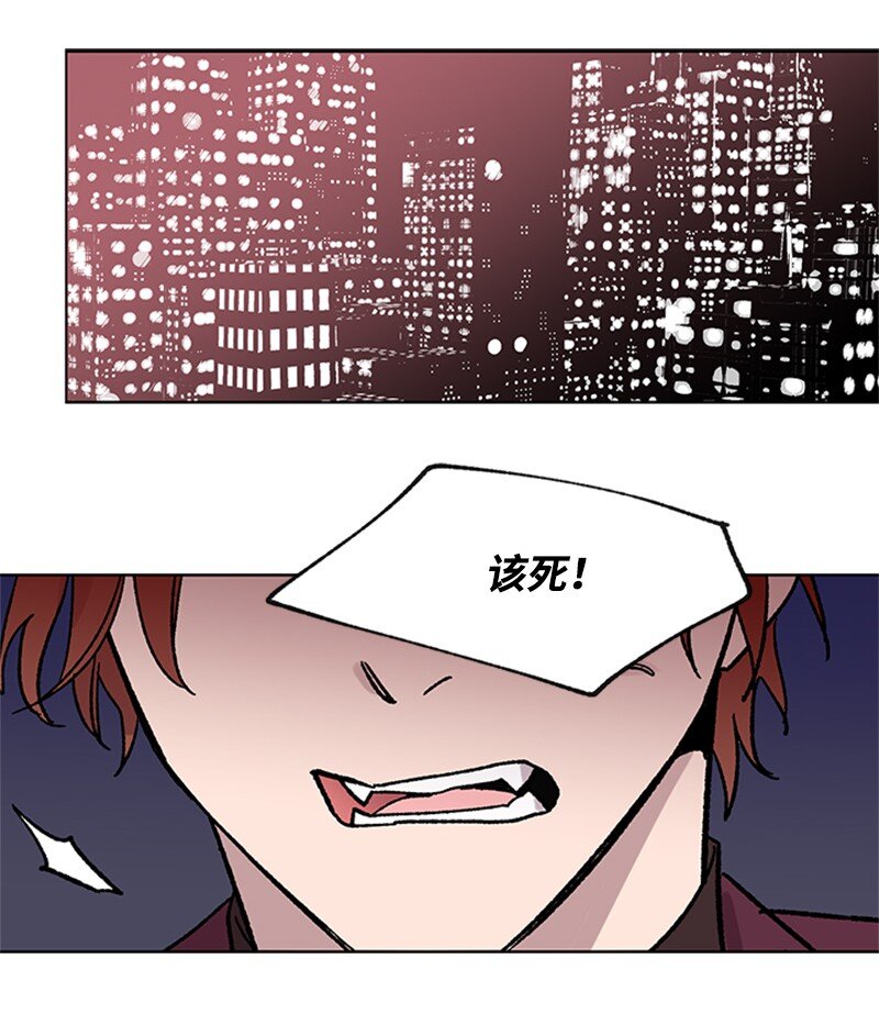 57 违和感来袭-第57话