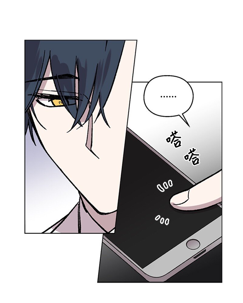 57 违和感来袭-第57话
