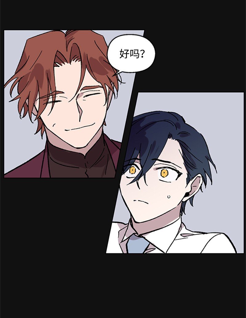 57 违和感来袭-第57话