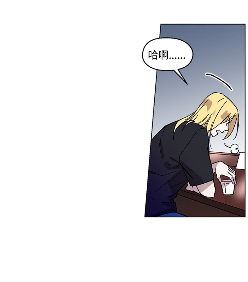 57 违和感来袭-第57话