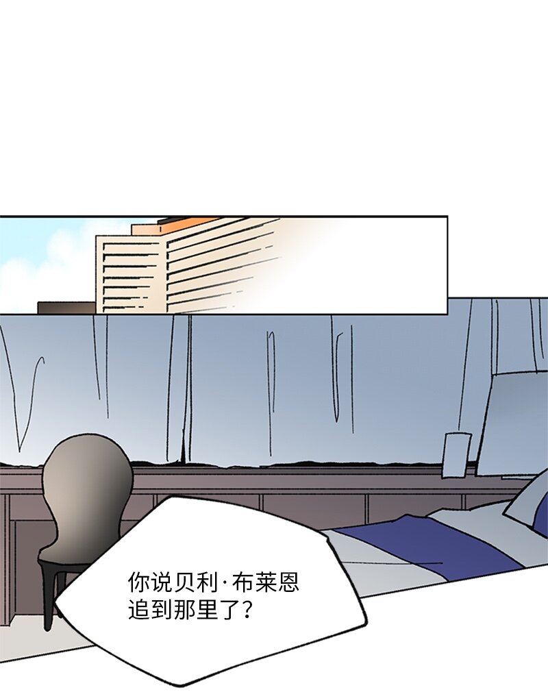 59 重新和解-第59话