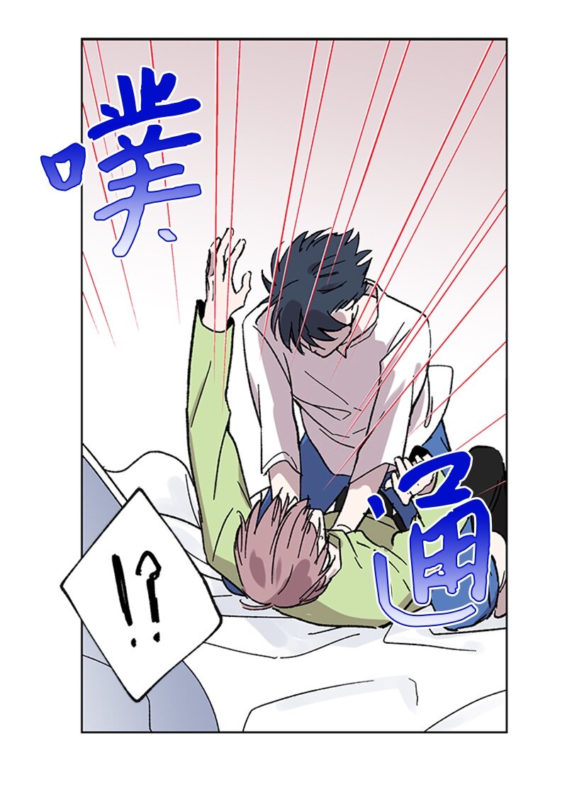 59 重新和解-第59话