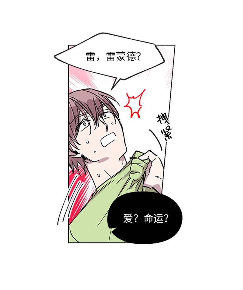 59 重新和解-第59话
