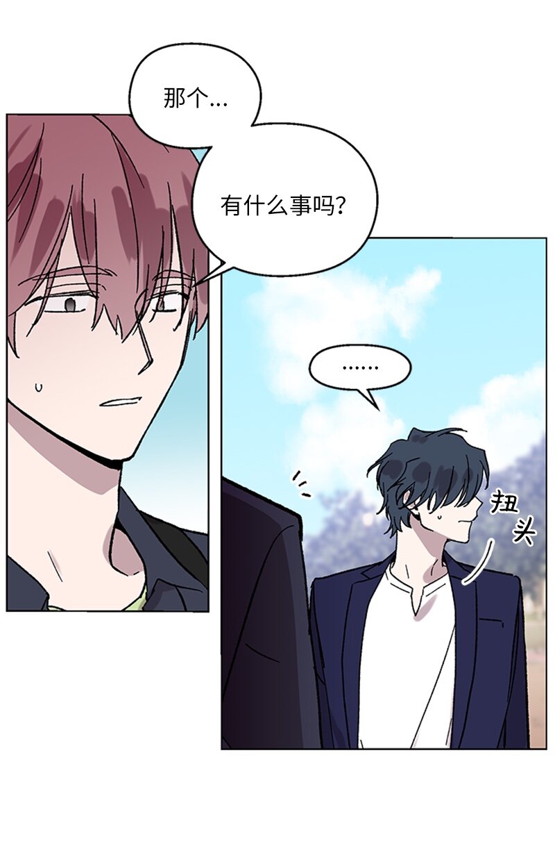59 重新和解-第59话