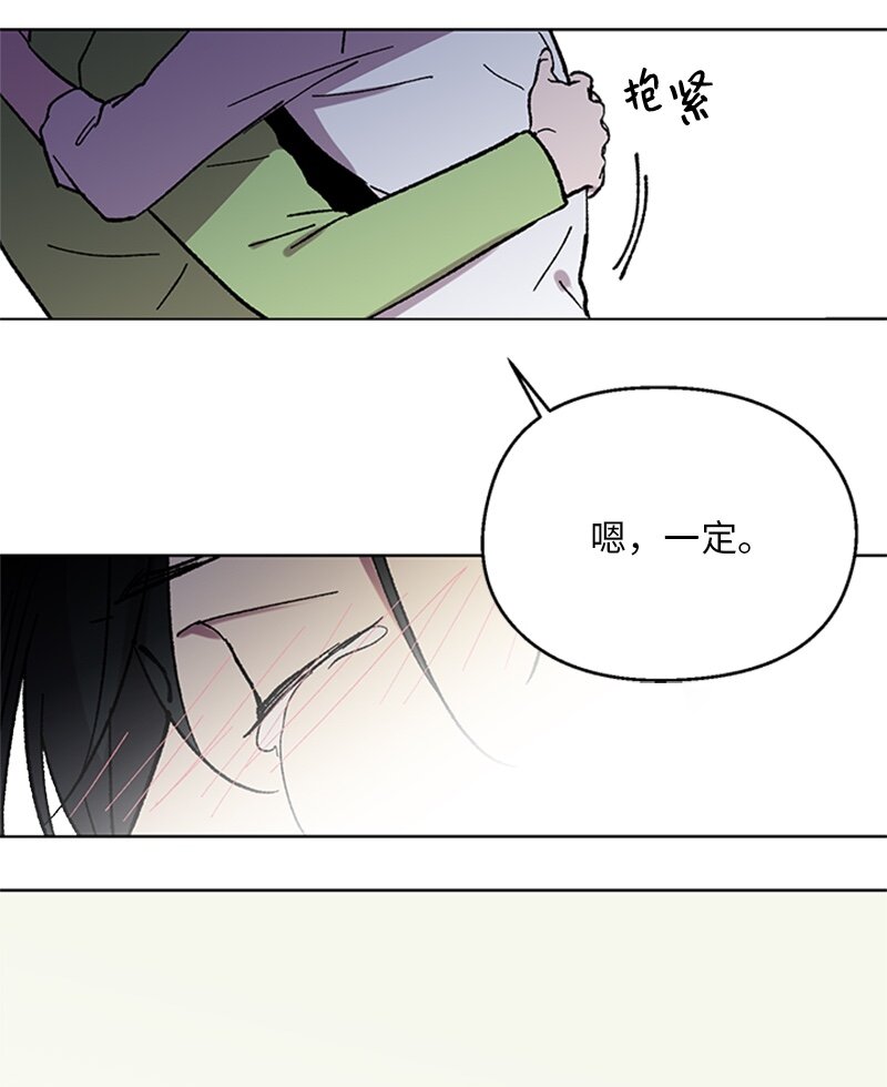 59 重新和解-第59话