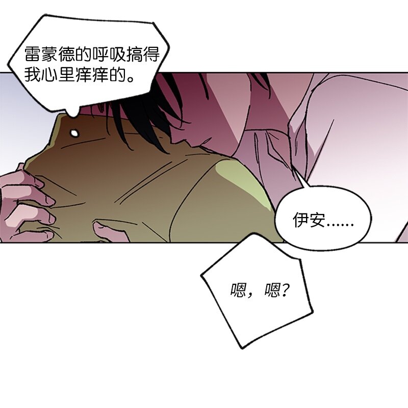 59 重新和解-第59话