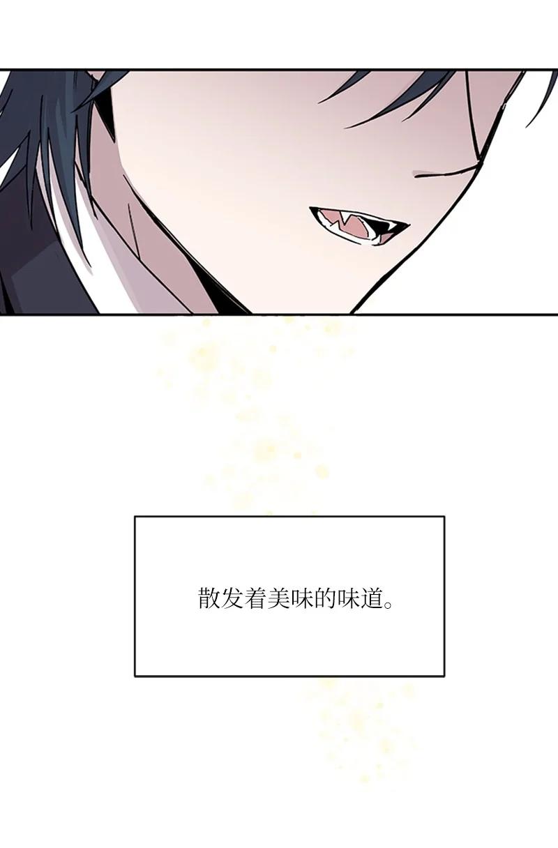 07 静谧之夜-第7话
