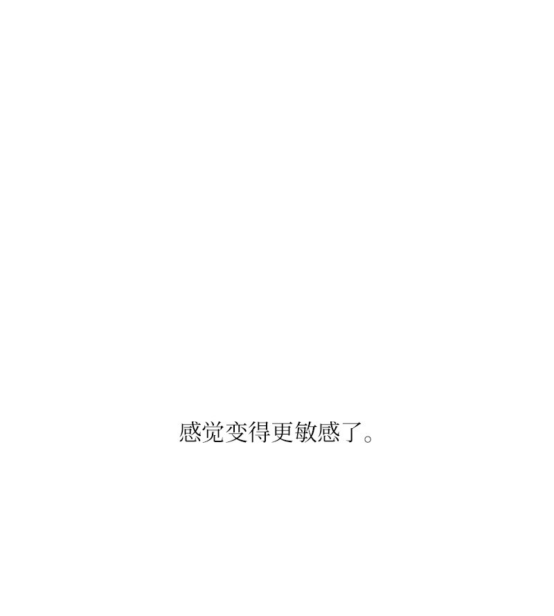 61 行踪暴露-第61话
