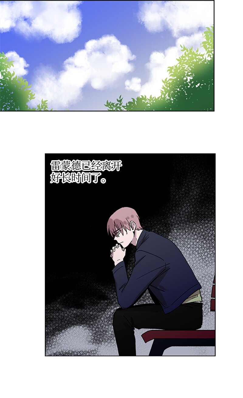 63 占有欲-第63话