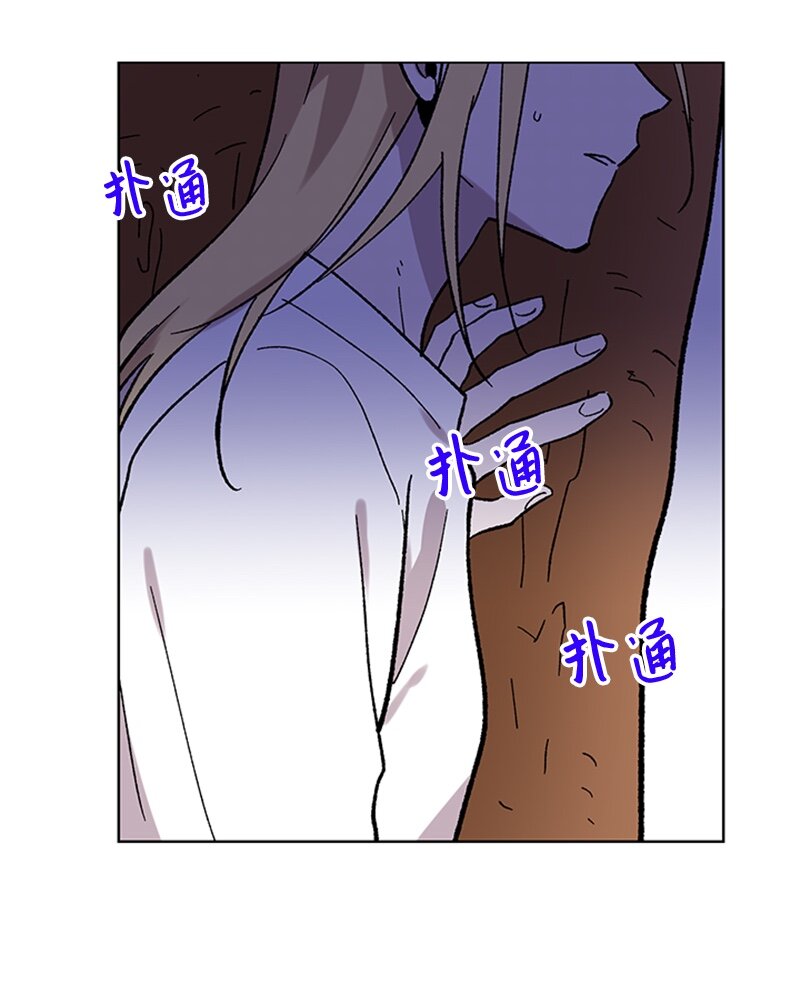 63 占有欲-第63话