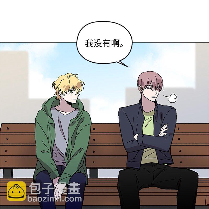 63 占有欲-第63话