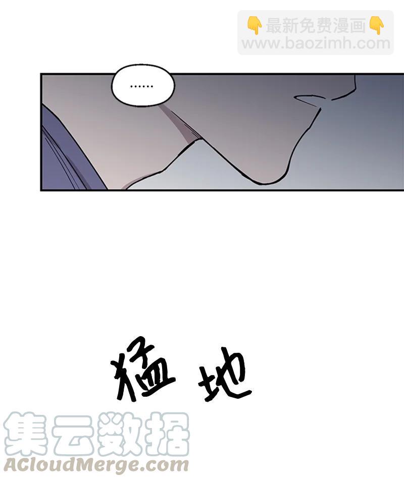 09 主动登门(1/2)-第9话