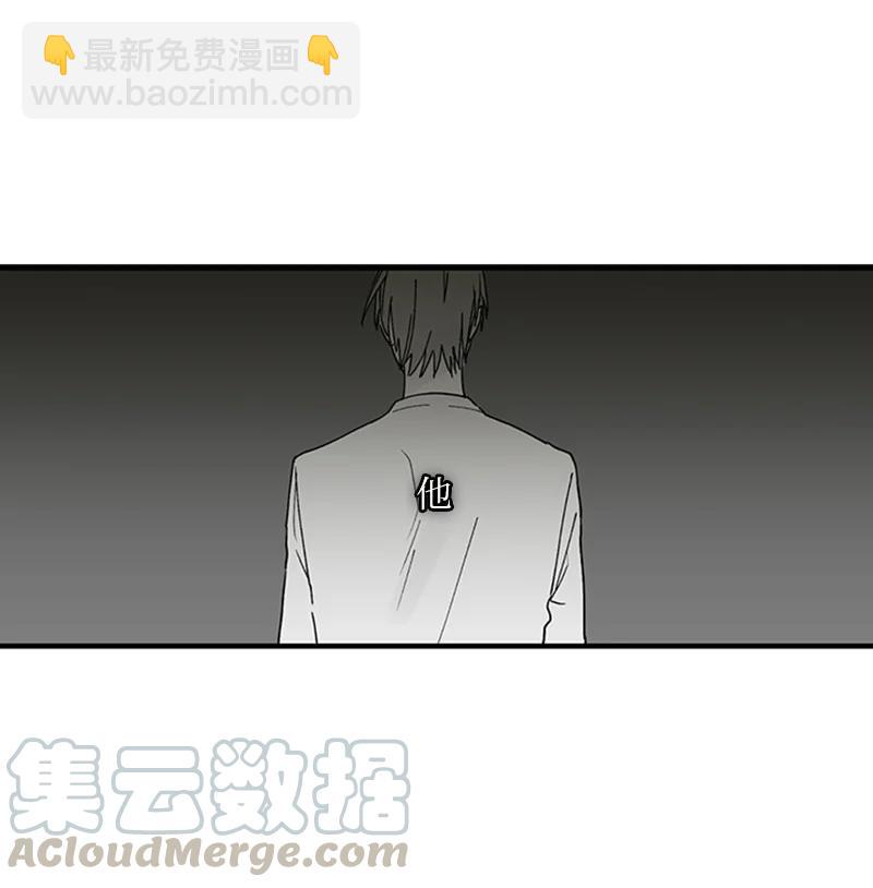 09 主动登门(1/2)-第9话