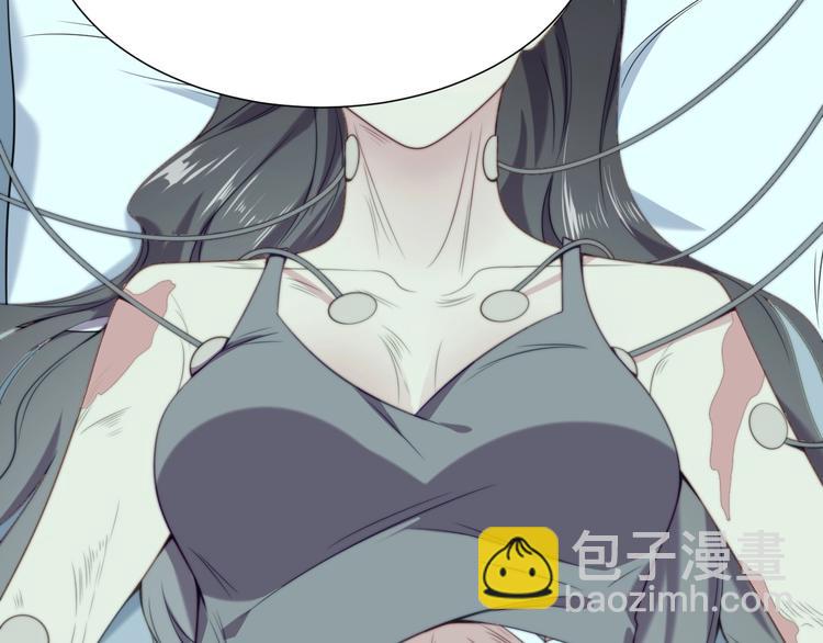 第1话 女王地狱归来！(1/5)-第1话