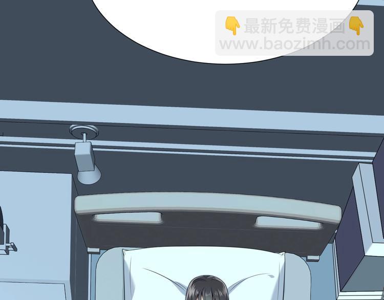 第1话 女王地狱归来！(1/5)-第1话