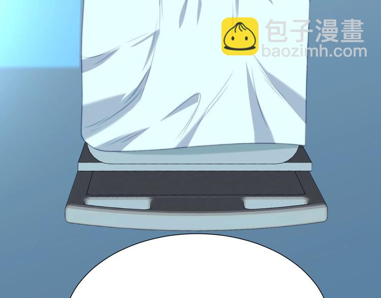 第1话 女王地狱归来！(1/5)-第1话