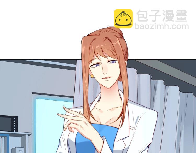 第1话 女王地狱归来！(1/5)-第1话