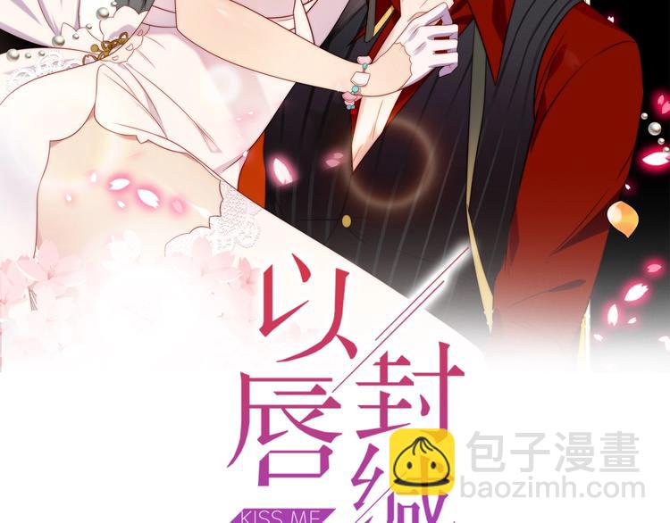 第1话 女王地狱归来！(1/5)-第1话