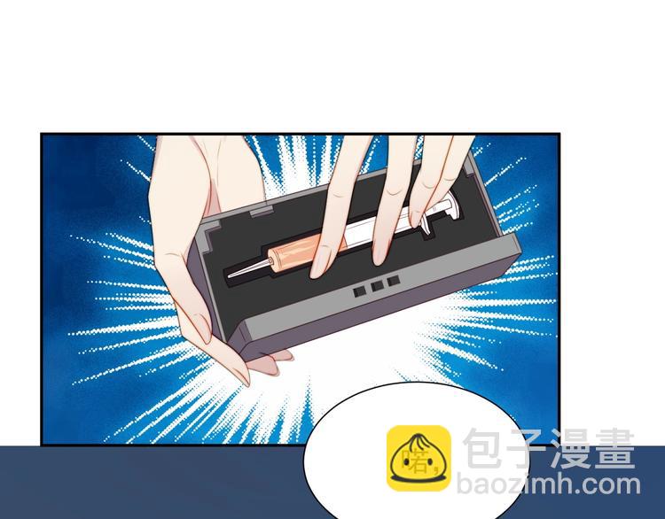 第1话 女王地狱归来！(1/5)-第1话