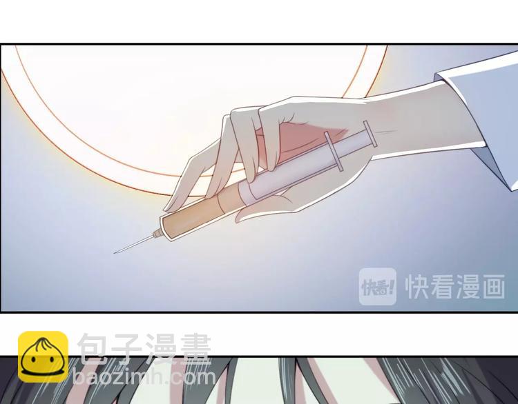 第1话 女王地狱归来！(1/5)-第1话