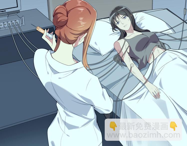 第1话 女王地狱归来！(1/5)-第1话