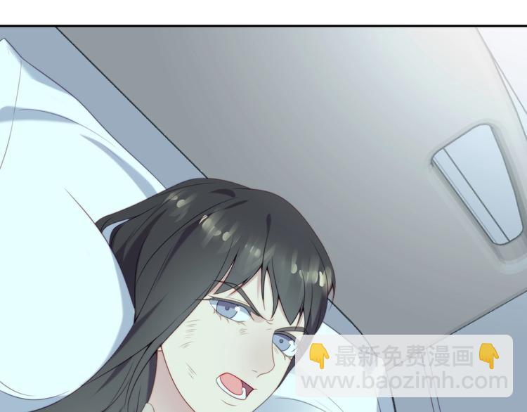 第1话 女王地狱归来！(1/5)-第1话