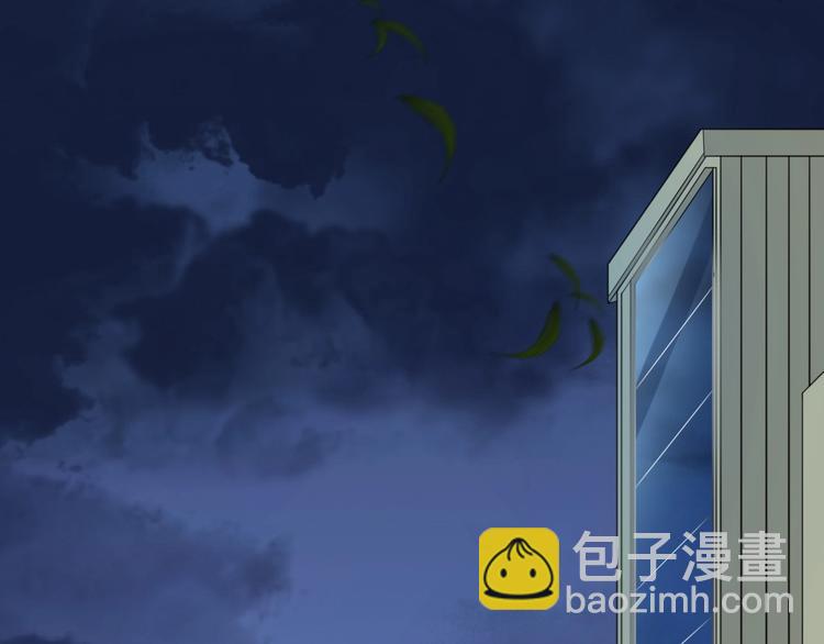 第1话 女王地狱归来！(1/5)-第1话