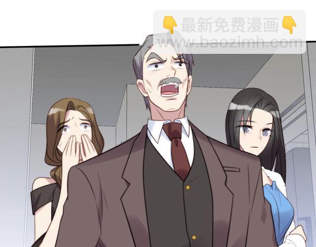 第11话 令人失控的吻(1/3)-第11话