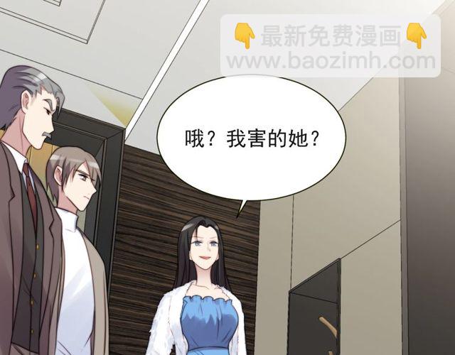 第11话 令人失控的吻(1/3)-第11话