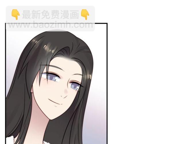 第11话 令人失控的吻(1/3)-第11话