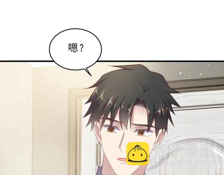 第101话 尴尬共处一室(1/3)-第101话