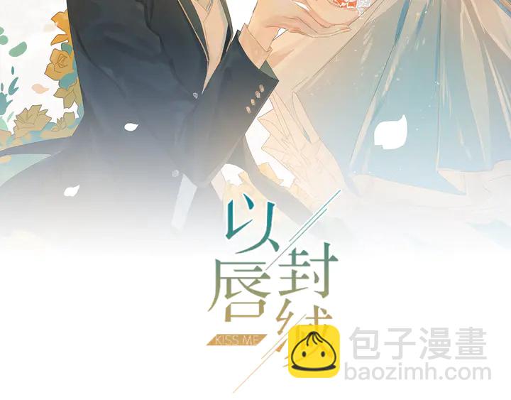 第101话 尴尬共处一室(1/3)-第101话