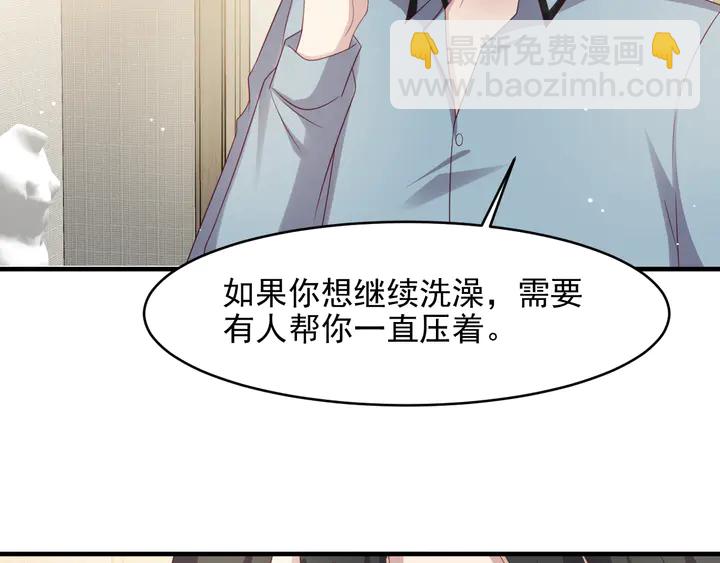 第101话 尴尬共处一室(1/3)-第101话