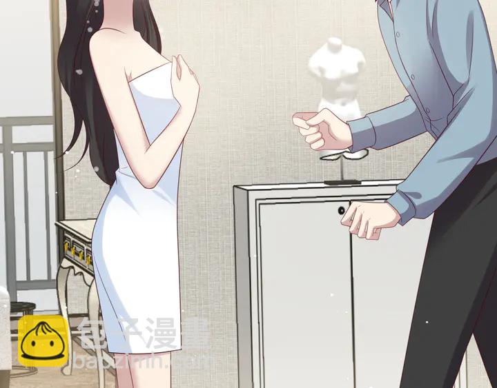 第101话 尴尬共处一室(1/3)-第101话